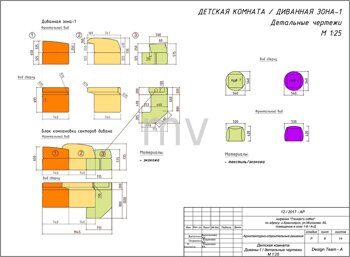 Молокова,60-ч (7)